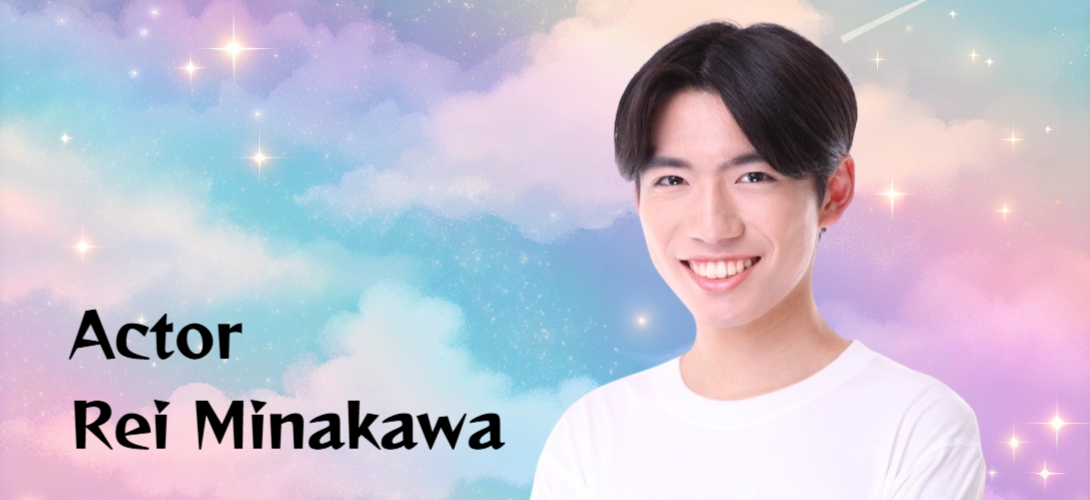 皆川澪